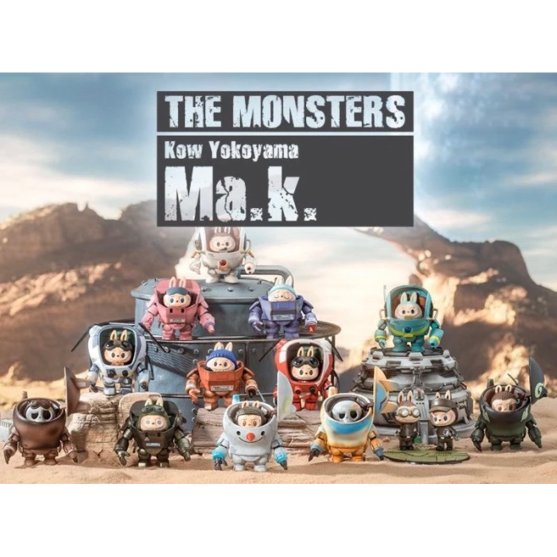 Pop Mart Labubu The Monsters Kow Yokoyama Ma.K. Blind Box Labubu Robot