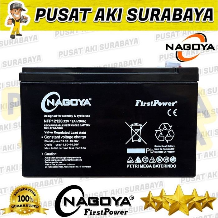 VRLA BATERAI NAGOYA 12 VOLT 12 Ah ACCU SEPEDA LISTRIK LIFT ESKALATOR SOLLAR CELL EMERGENCY LAMP