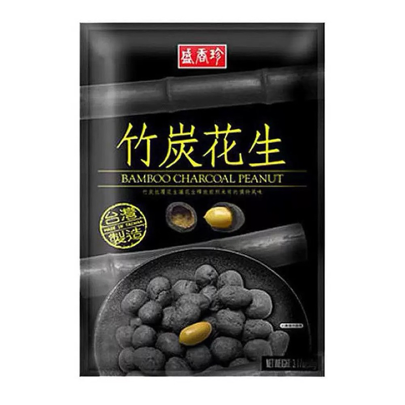 

Bamboo Charcoal Peanut 90 g