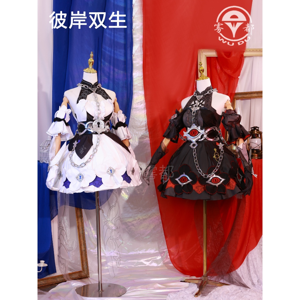 【wudu】 Honkai Impact 3 cosplay Seele cosplay costume and Seele shoes