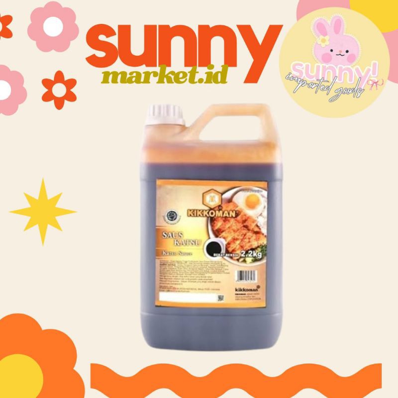 

SUNNYMARKET - KIKKOMAN KATSU SAUCE SAOS SAUS KATSU JERIGEN 2,2 KG 2 LITER HALAL