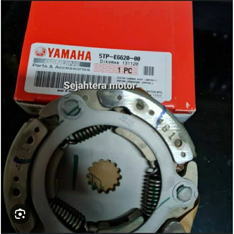 BATU GANDA YAMAHA  JUPITER  Z  5TP-E6620-00