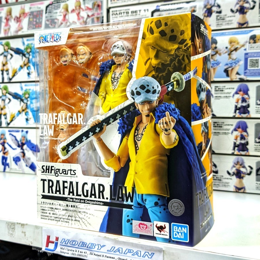 SHF Trafalgar Law - The Raid on Onigashima