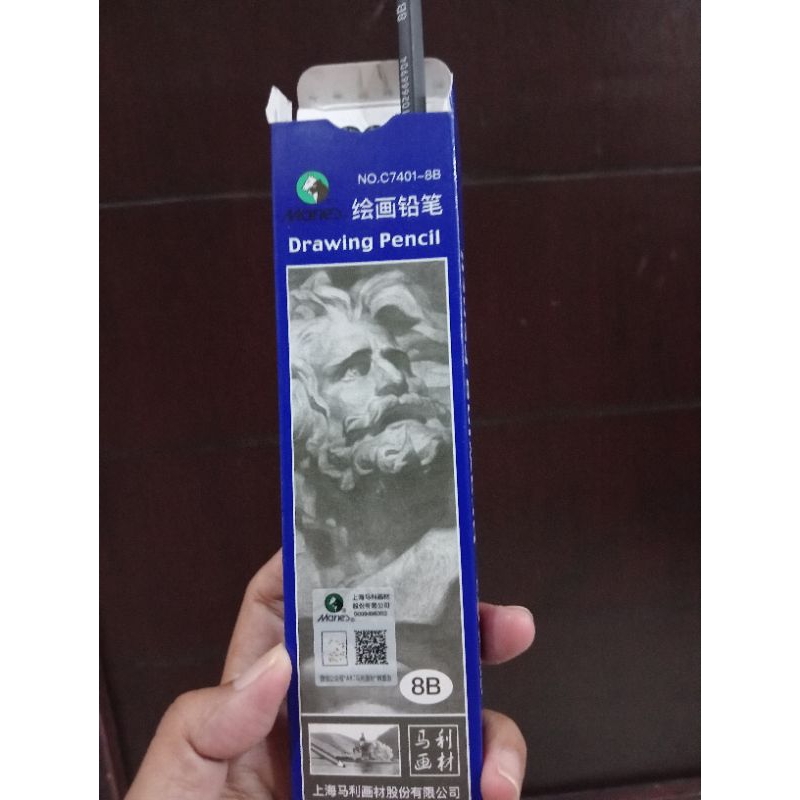 

Pensil Penebal Merries 8B Black