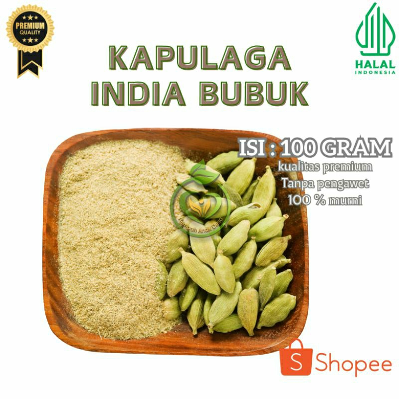 

(100 Gram) KAPULAGA INDIA BUBUK PREMIUM/ MURAH/ REMPAH ASLI/ REMPAH MURAH