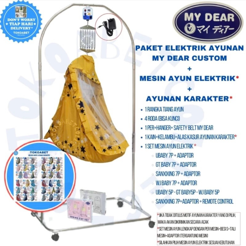 My Dear Ayunan Elektrik Ayunan Bayi Ayunan Elektrik