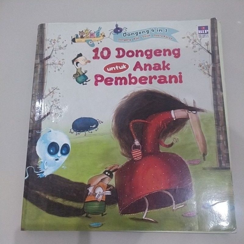 PL buku 10 dongeng untuk anak pemberani