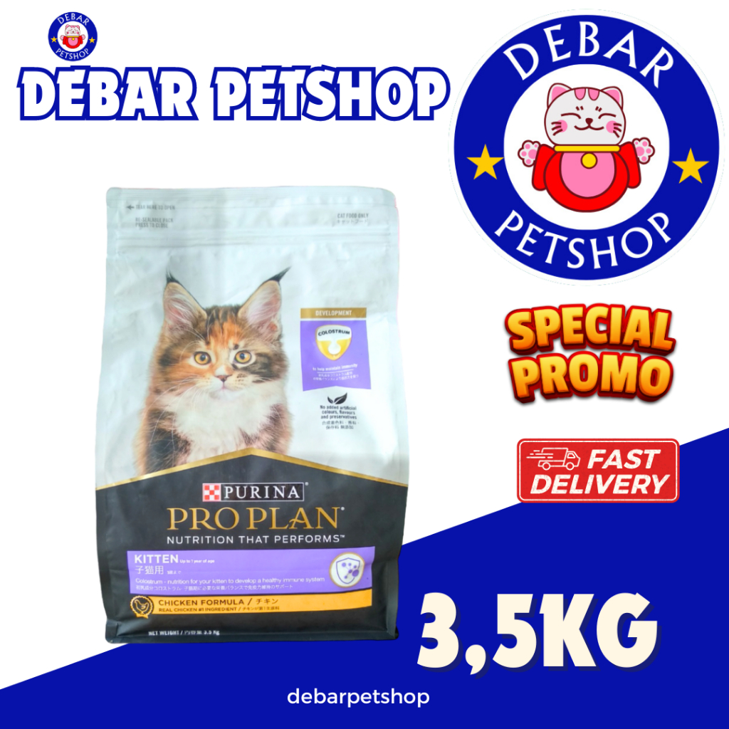 PROPLAN KITTEN 3,5KG (CHICKEN)