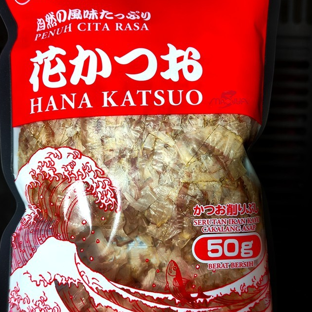 

BAHAN HANA KATSUO MARUMO KATSUBUSHI ORIGINAL TERBAIK 50 GRAM