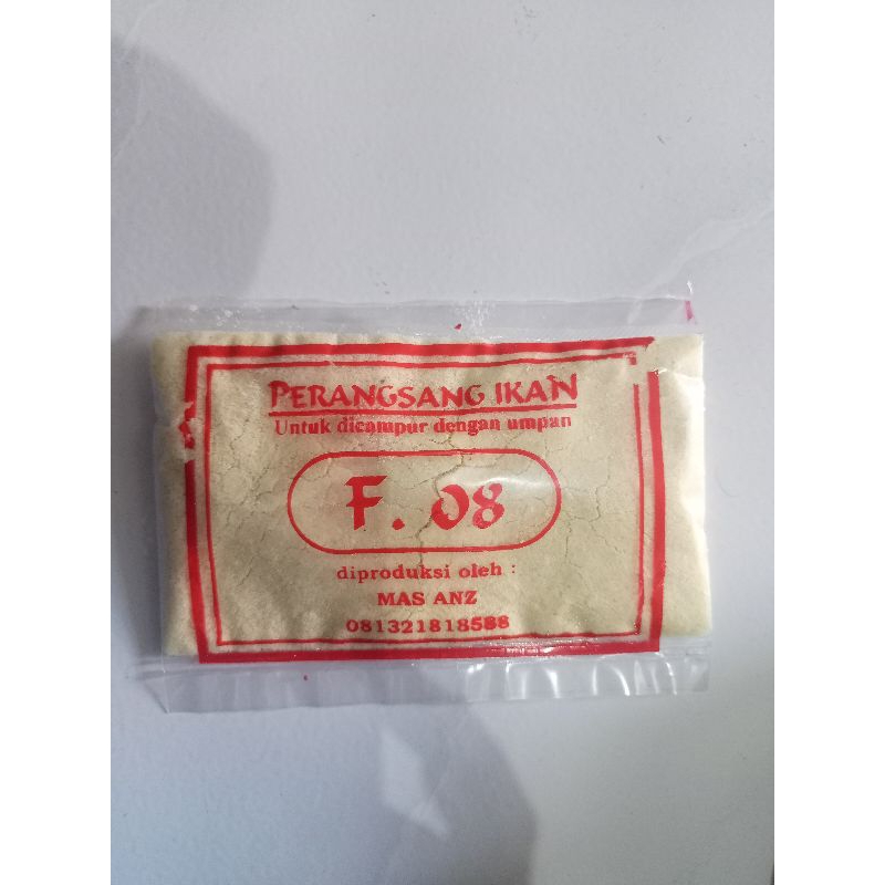 umpan D13 /pelet pancing f08 /perangsang ikan f08 serbuk/bubuk D/f08