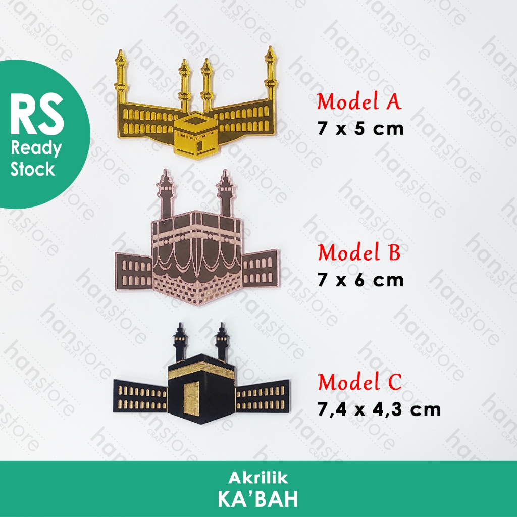 RS Ka'bah Siluet Mini Akrilik Kabah / Dekorasi / Mahar / Seserahan / Scarpbook