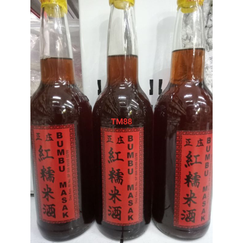 

ARAK MASAK MERAH/BUMBU MASAK