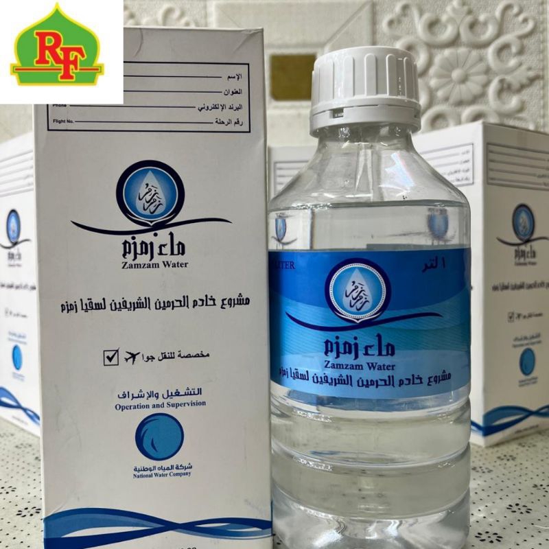 

[ TERMURAH ] Air Zam-Zam 1L / Zam-Zam Water Kemasan 1L Original 100%