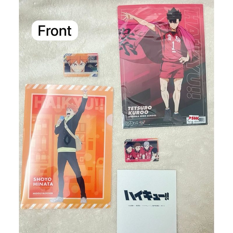 Haikyuu Kageyama Tobio Shoyo Hinata Double sided Clear file folder Kenma Kozume Kuroo Tetsuro Jepang