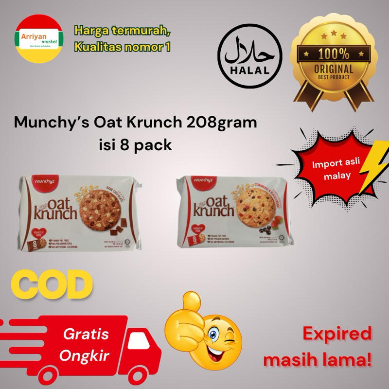 

Munchy's Oat Krunch 208 gram isi 8 pack, Dark Chocolate dan Strawberry & Blackcurrant 208GR
