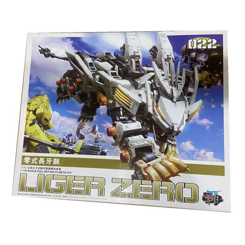 BT Model JS022 1/72 Liger Zero Model Kit