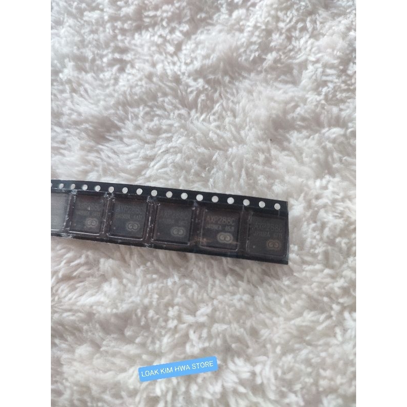 IC power AXP288C
