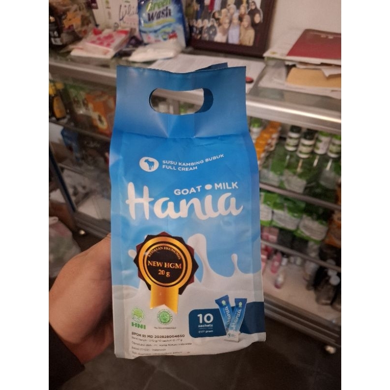 

Hania Goat Milk