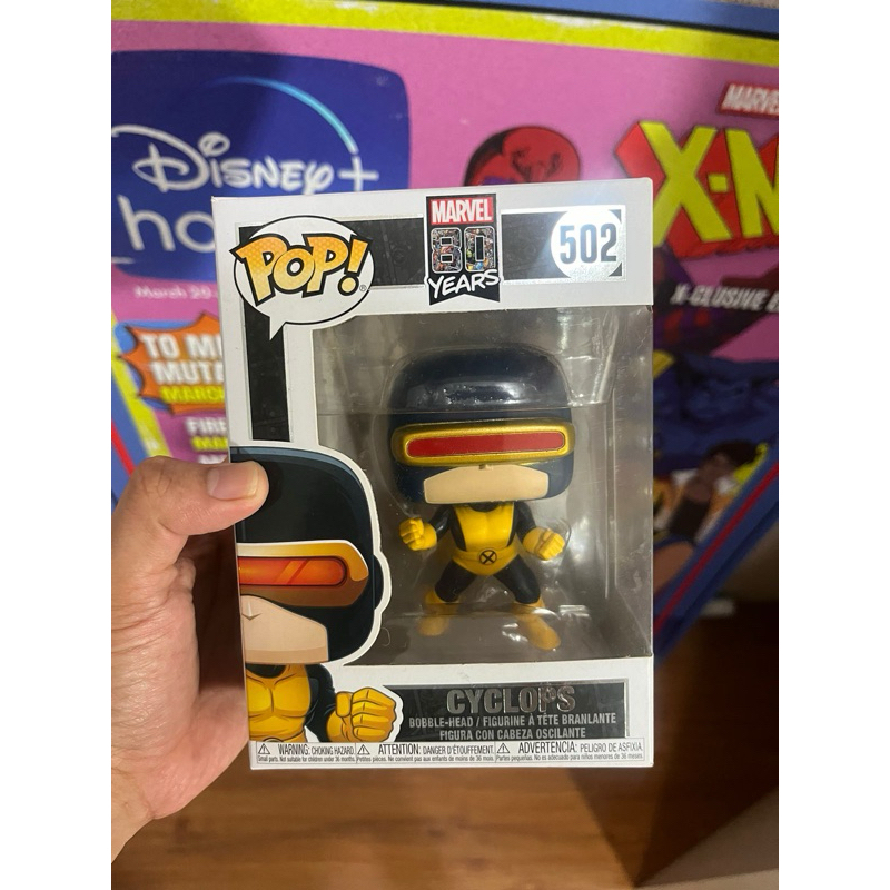 Funko Pop Marvel 80 Years Cyclops 502 - Box Complete