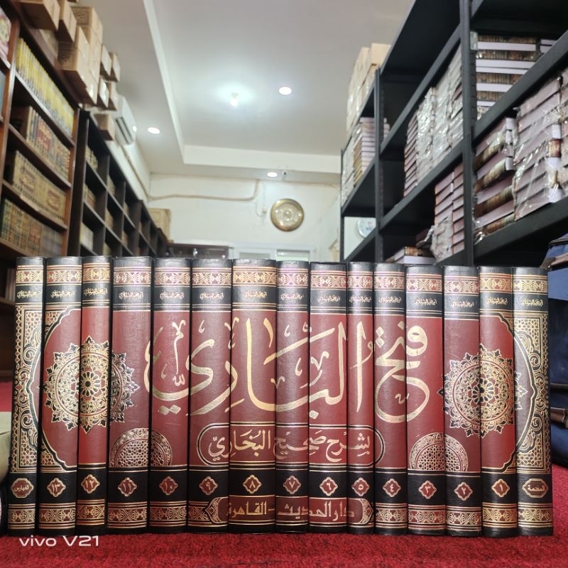 Syarah Shohih Bukhori - Fathul Bari 15 Jilid - Darul Hadis Mesir