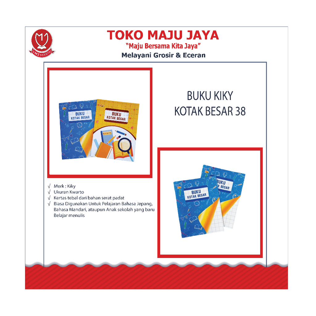 

BUKU KIKY KOTAK BESAR 38