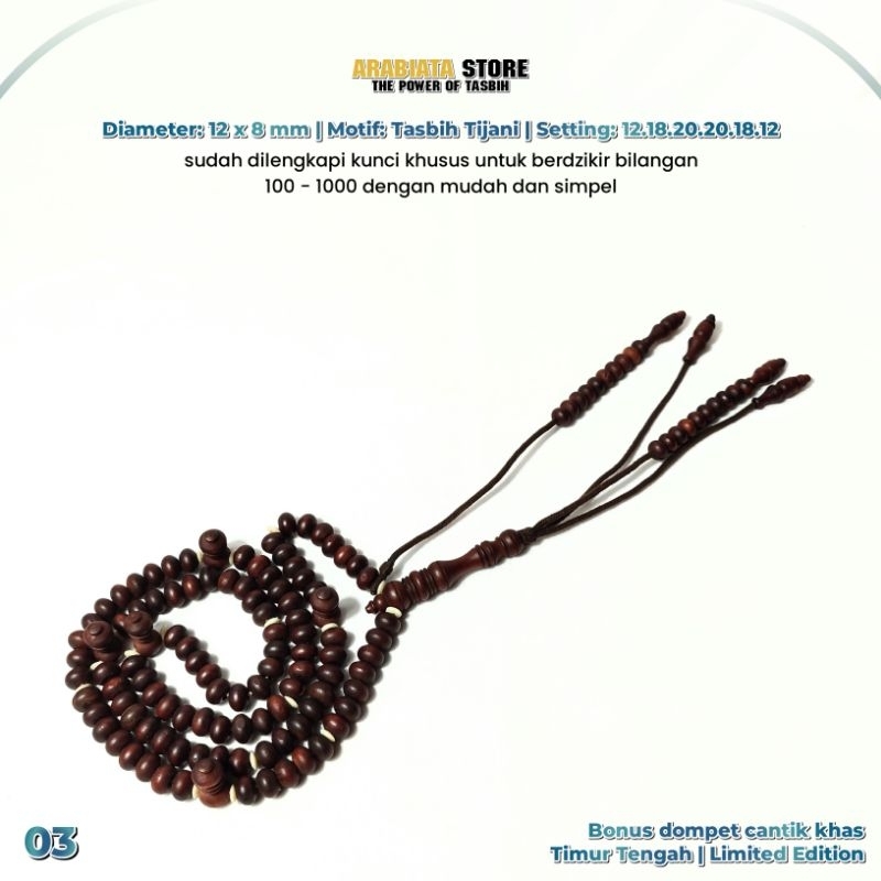 Tasbih Unab Maroko Asli Tasbih Tijani Maroko Rumbai Aesthetic