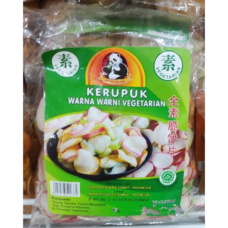 

Panda Dunia kerupuk krupuk warna warni vegetarian 300gr rp