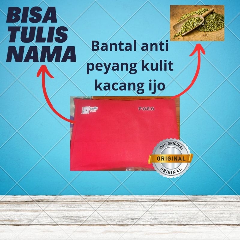 Bantal Kulit kacang ijo, Bantal anti peyang Mencegah dan mengatasi kepala peyang pada bayi