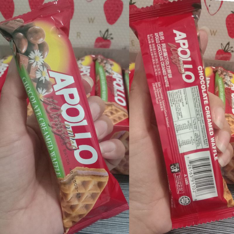 

Apollo Waffles Chocolate 18g/biji Product Malaysia Halal