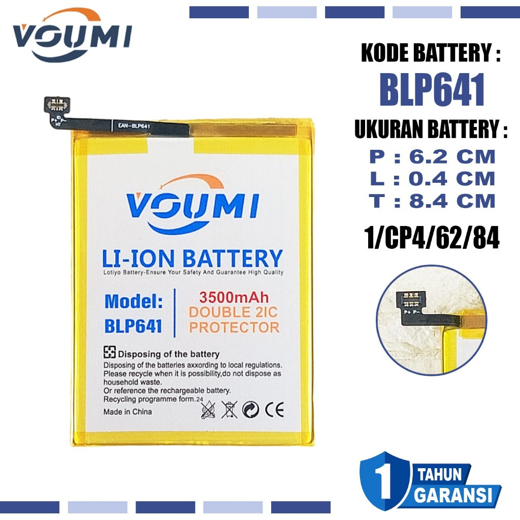 VOUMI Baterai Battery Double IC Power high Capacity Compatible BLP641 Hp Oppo A71 - A71K - A71V1 - A