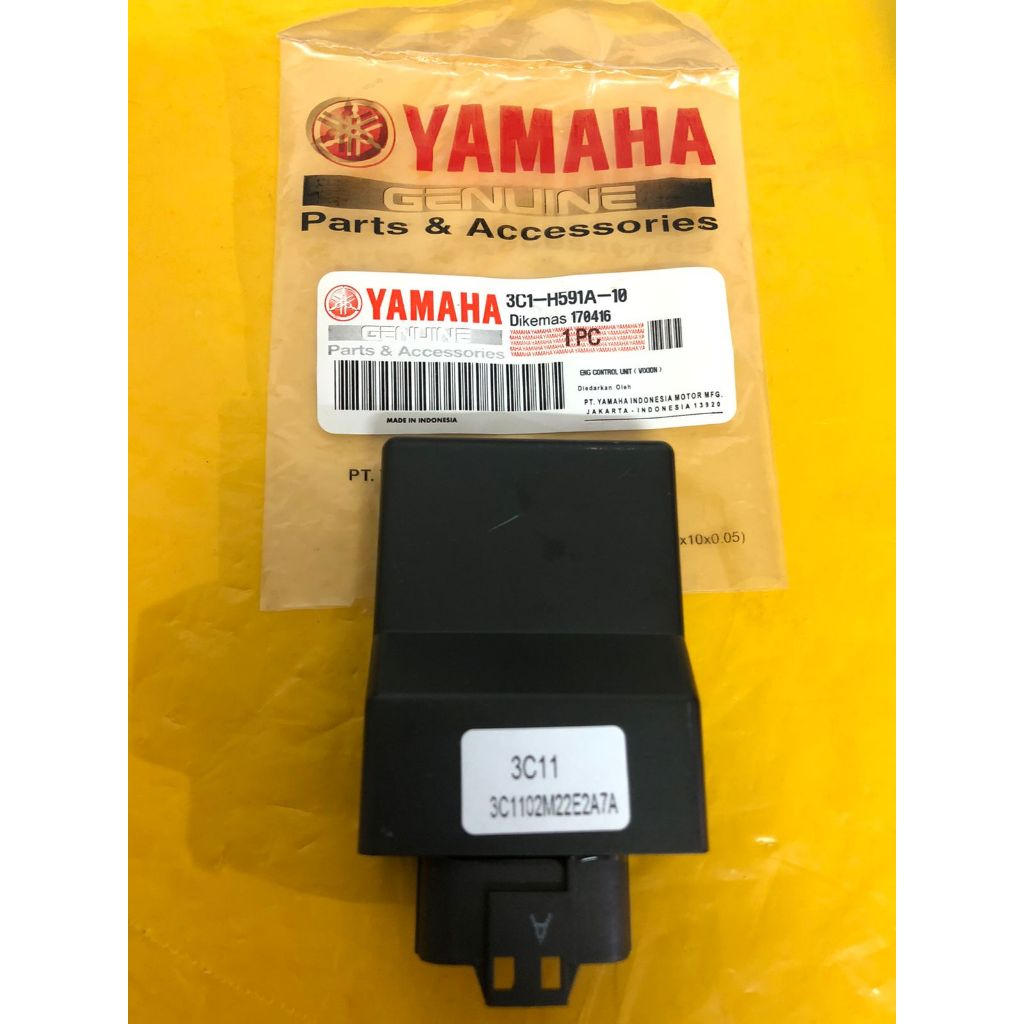 ECU VIXION