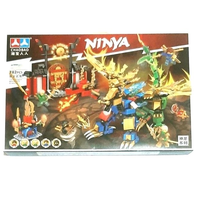 Brick Chaobao Ninya Ninja 7638