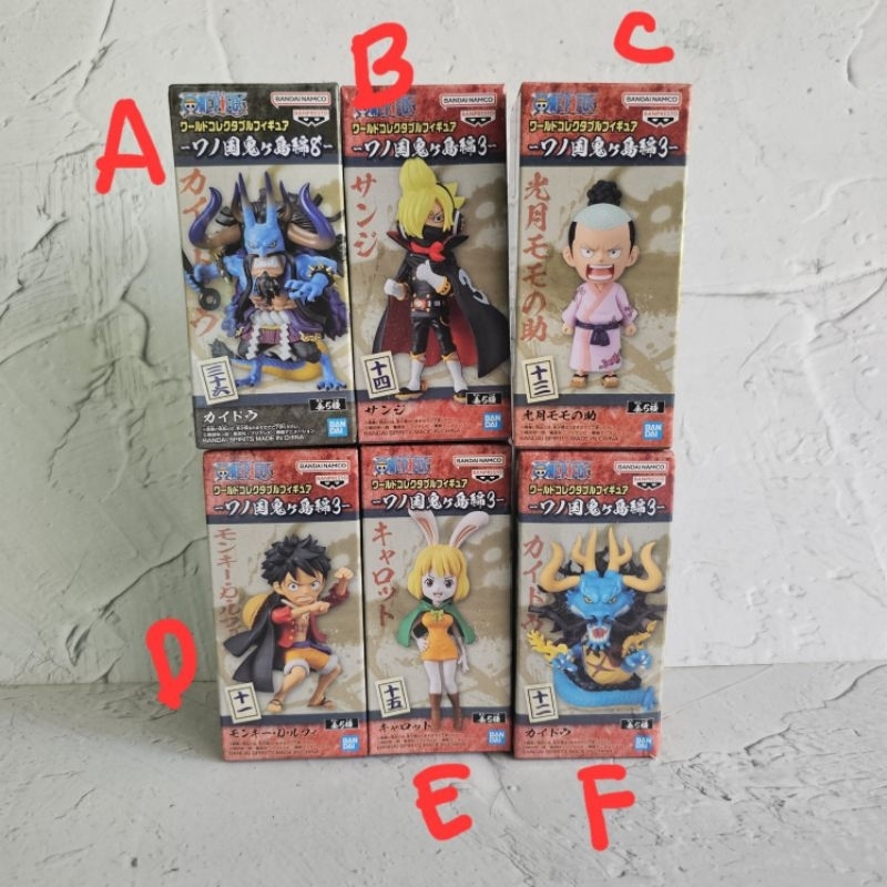 bandai banpresto wcf mini figure one piece kaido sanji luffy carrot momonosuke