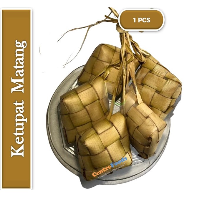 

Ketupat Matang - Ketupat Homemade Fresh | Size S [ Harga Per PCS ]