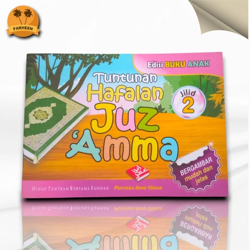 Juz Amma Anak Bergambar Jilid 2 Tuntunan Hafalan Juz Amma