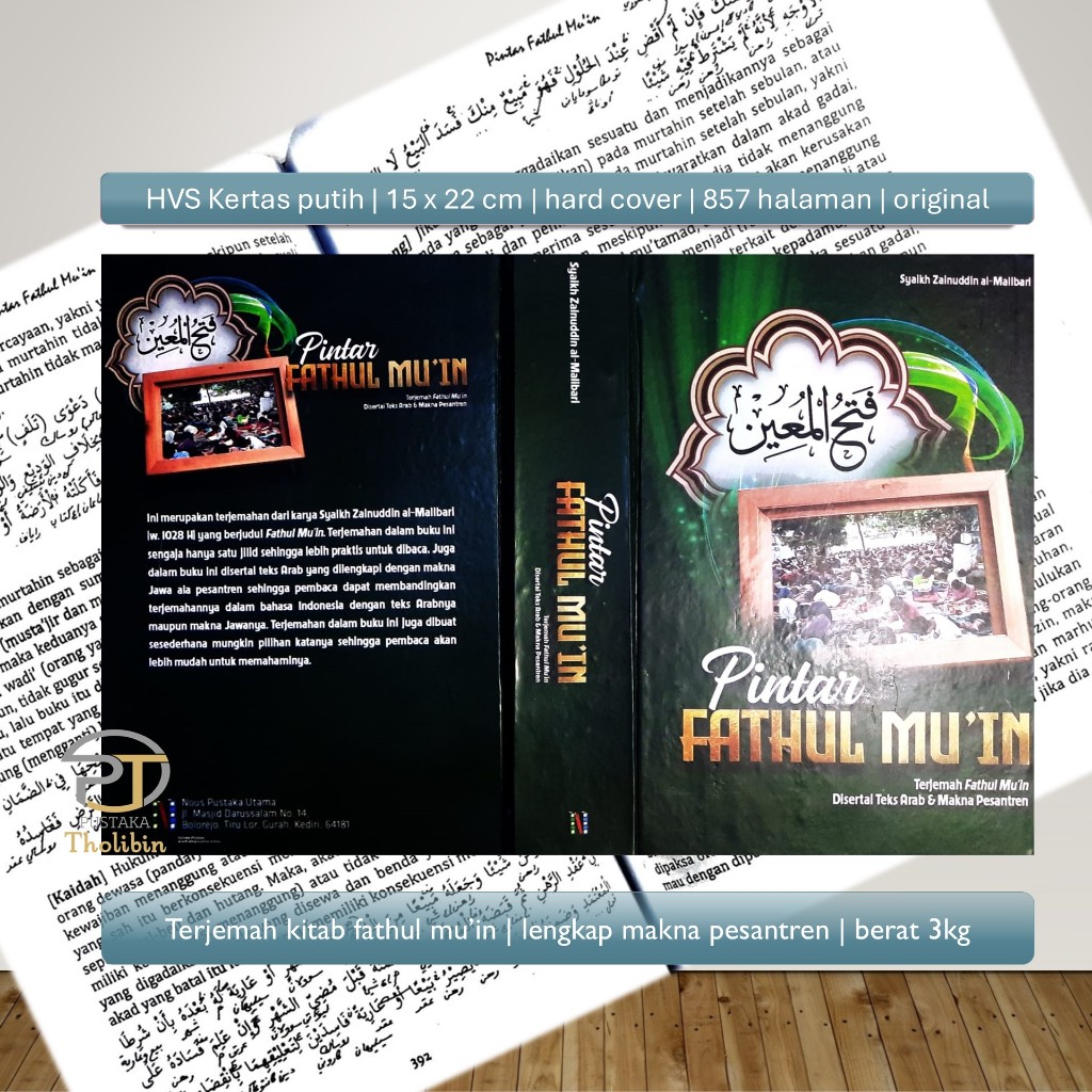 Pintar fathul mu'in | Terjemah kitab fathul muin | fathul mu'in | terjemah fathul mu'in lengkap makn