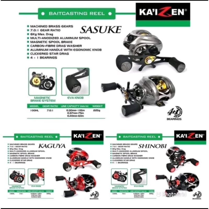 Reel BC Kaizen brass gear