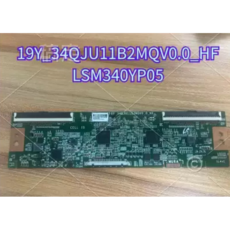 TCON Xiaomi 34 Monitor Curved