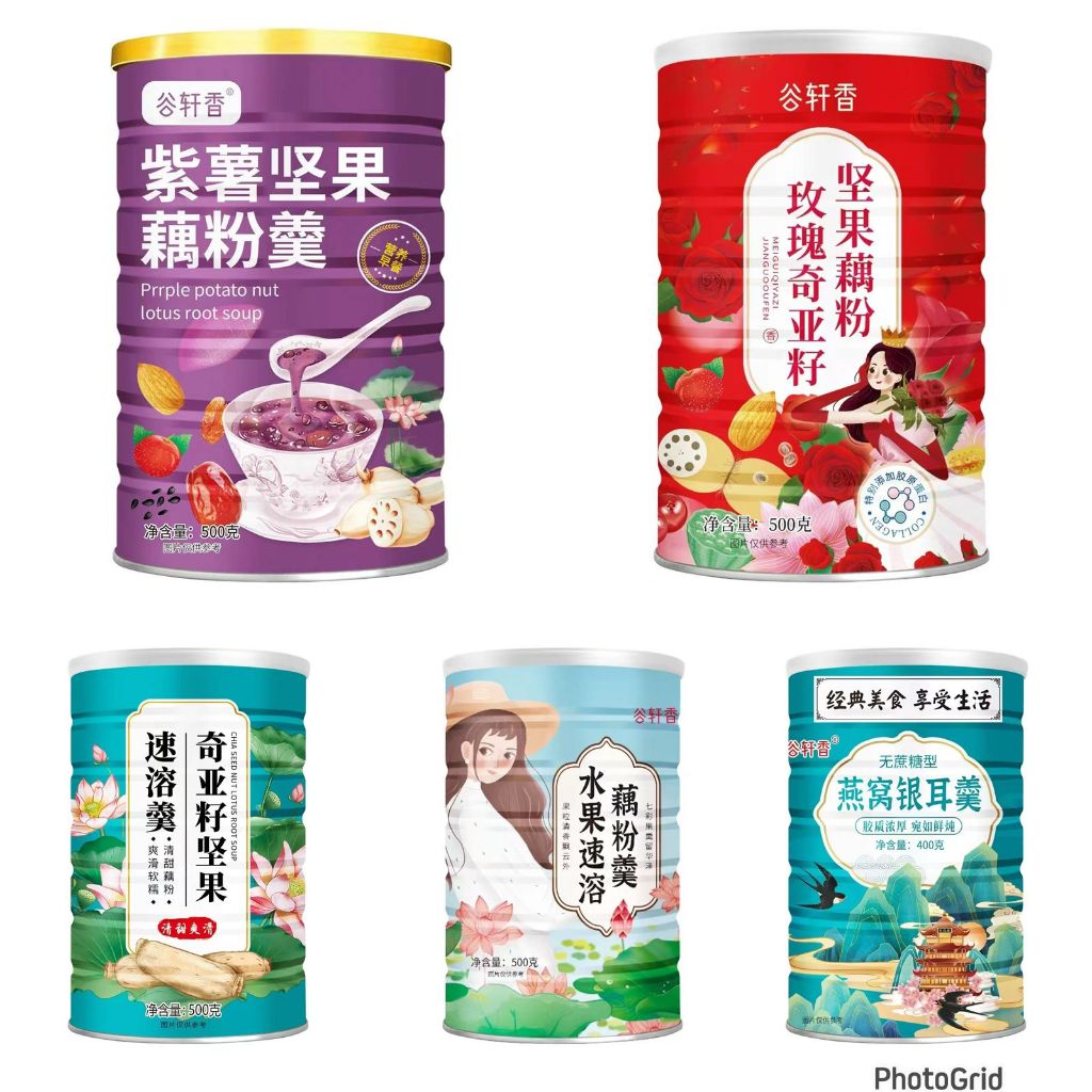 

[BPOM] OUFEN LOTUS ROOT POWDER PREMIUM GOLD COLLAGEN OUFEN BUBUK AKAR TERATAI
