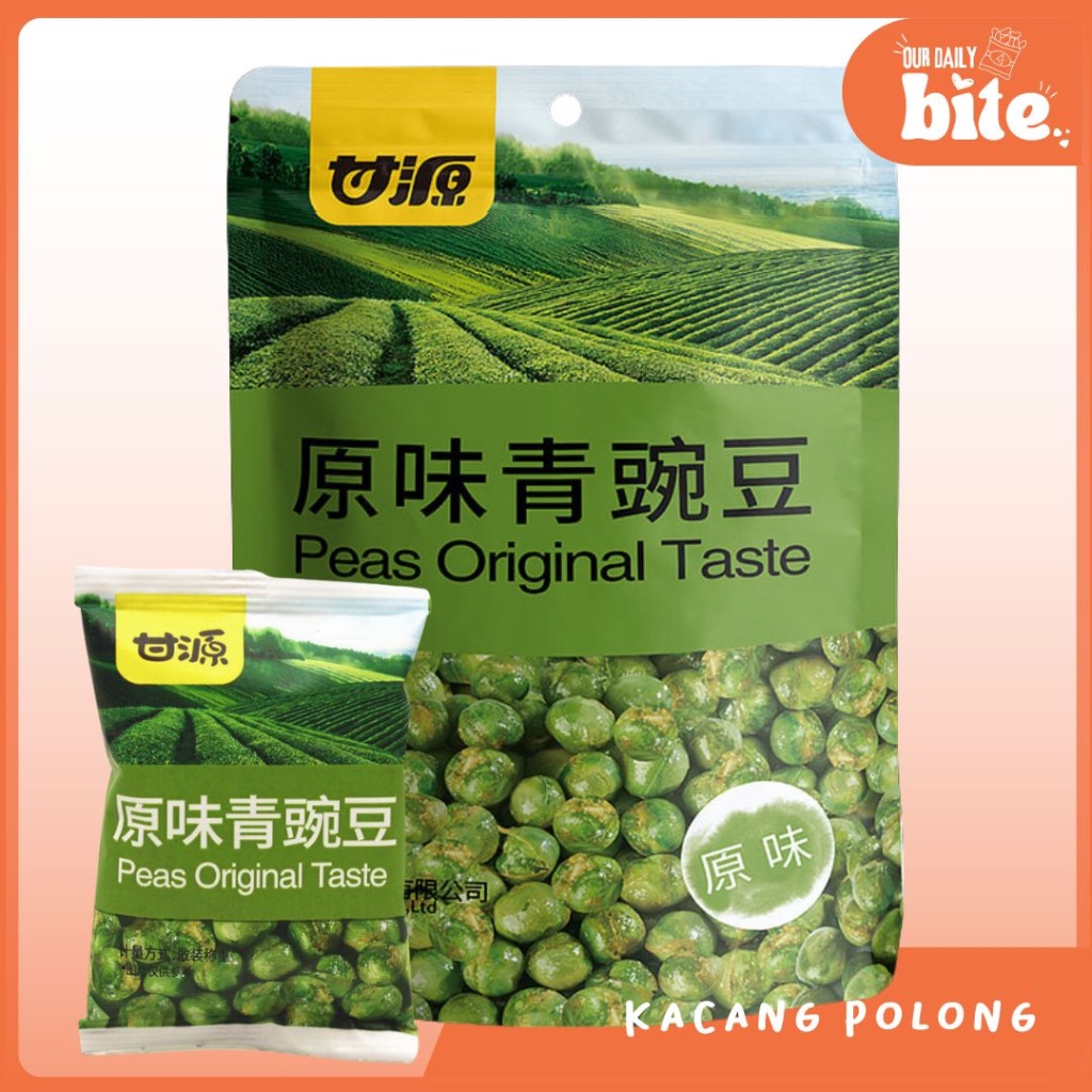 

GANYUAN Jajanan Snack Kacang Polong/ Peas Original Taste 208gr
