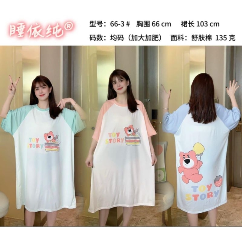 daster baju tidur import korea