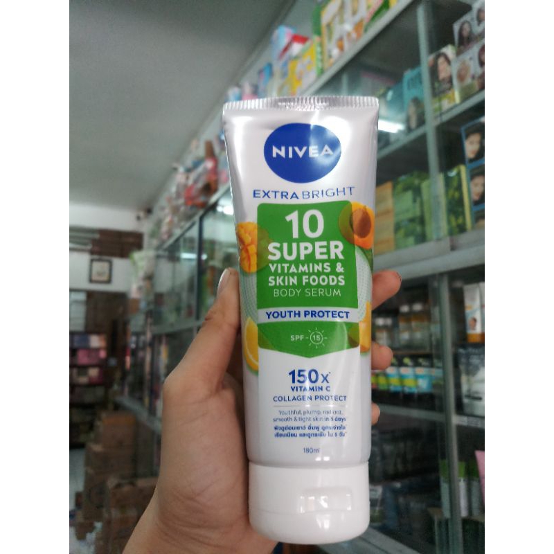 Nivea 10 super vitamins & skinfood body serum