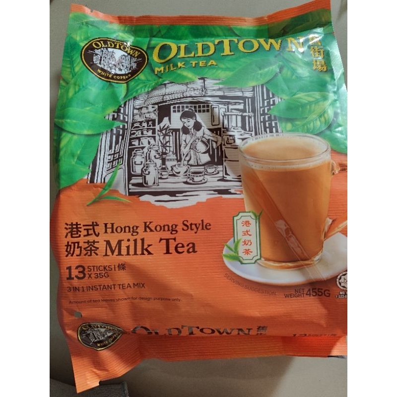 Old Town Milk Tea Hongkong Style