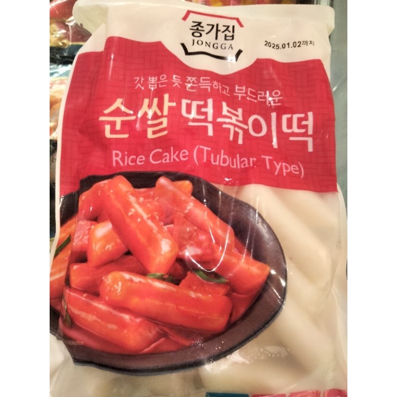 

topokki stick jongga 500gr