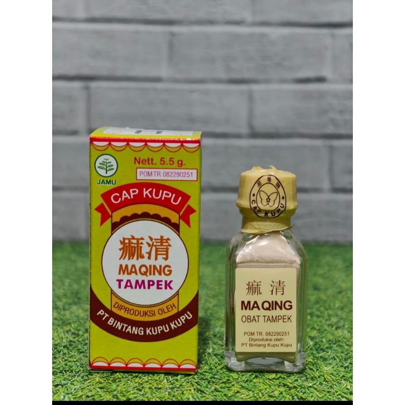 MA QING Mapoh obat campak