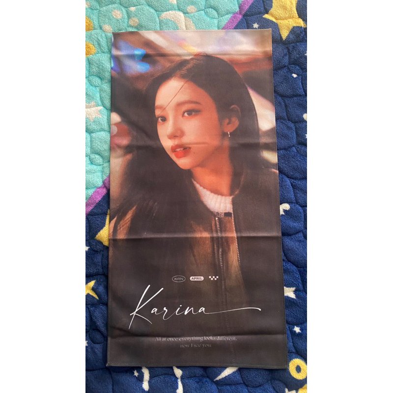 slogan aespa karina cheering kit by @just_0411