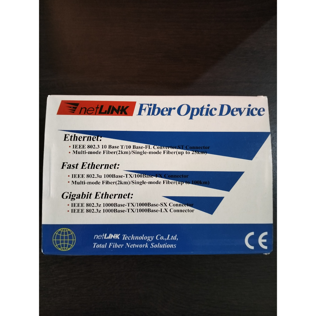 HTB-GS-03-A/B / DAN HTB -3100A/B-25KM