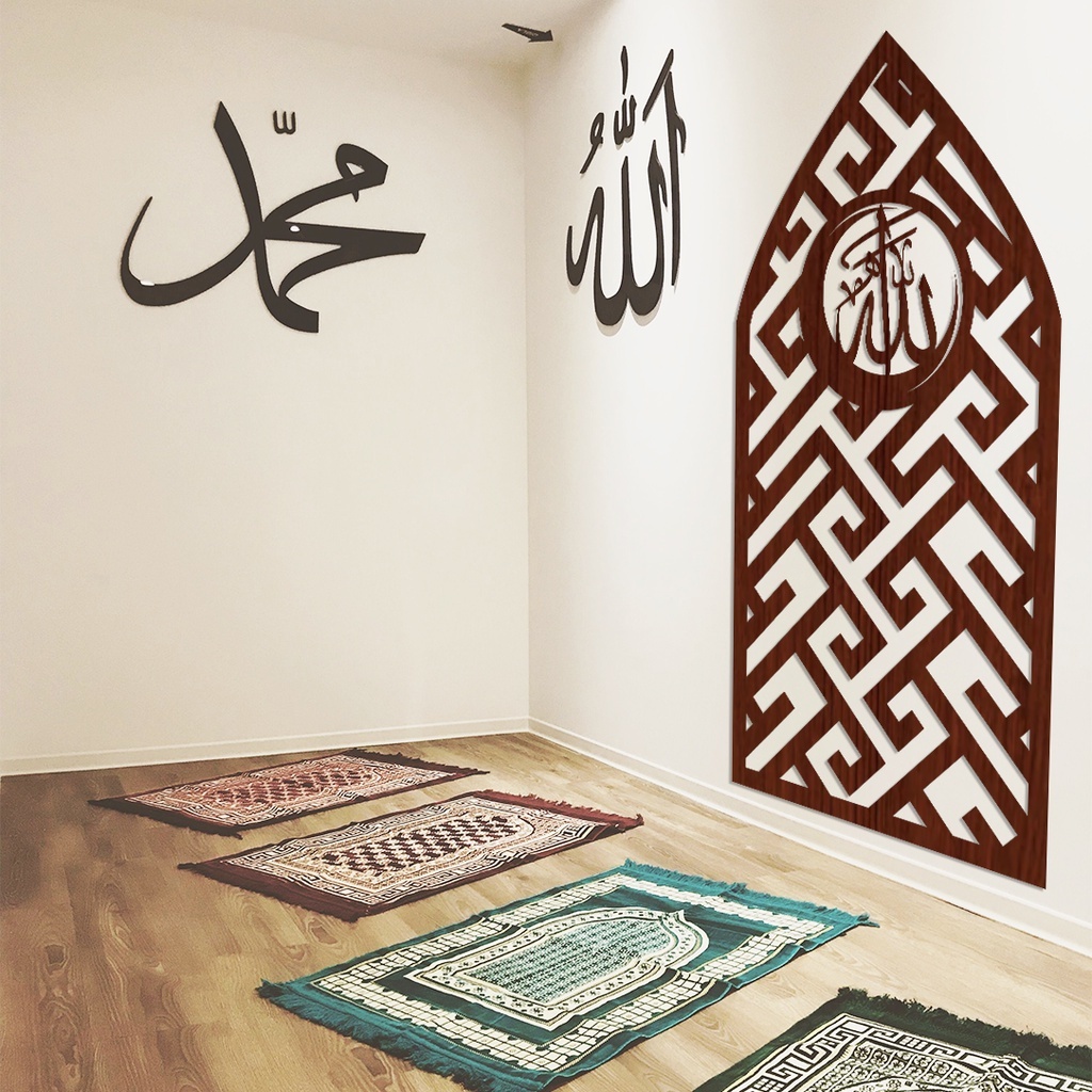 Pajangan Dinding Kaligrafi Musholla Mihrab Allah Kubah