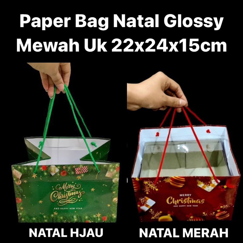 

( 5 pcs ) Paperbag Tenteng Hampers Kue Natal Dus 22x24x15 cm Packaging Bolu Muat Box Nastar Sekat