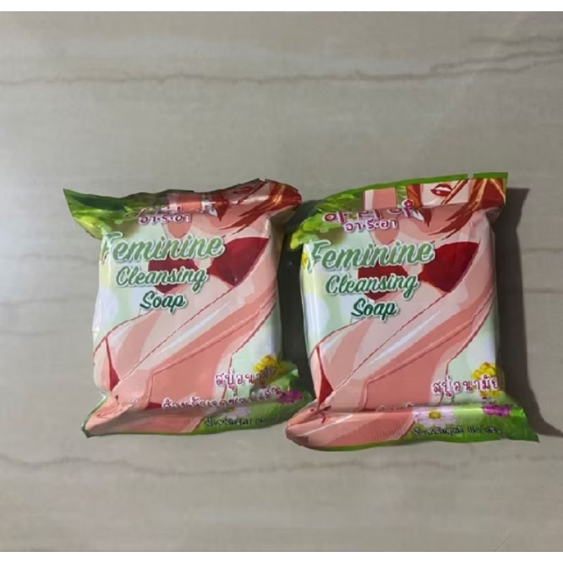 Feminine Cleansing Soap Bangkok